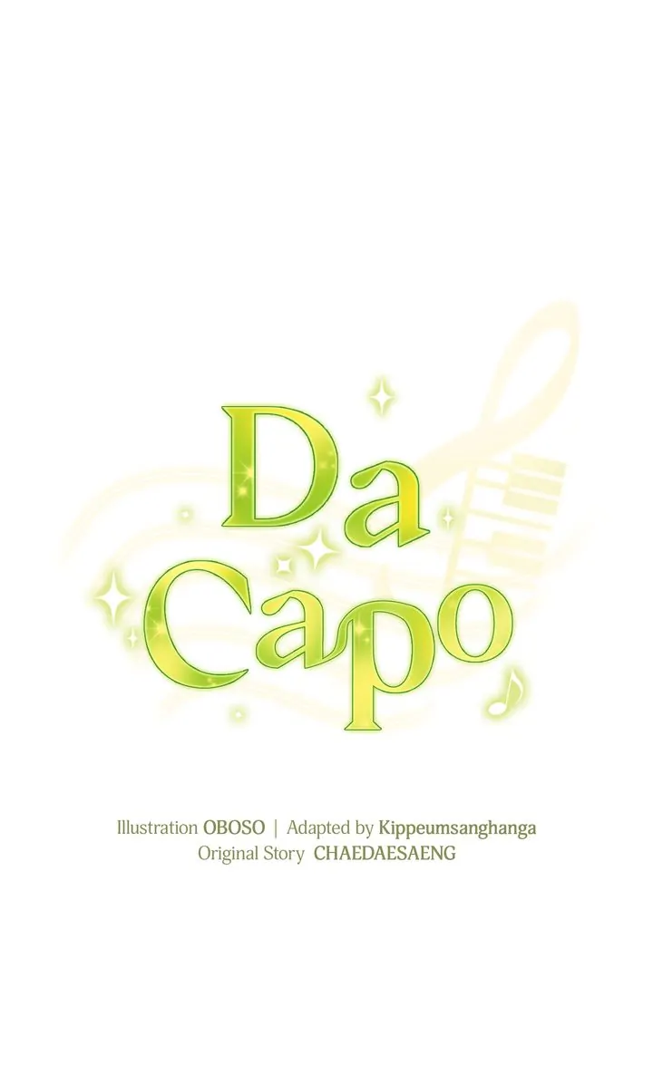 Da Capo Chapter 16 22